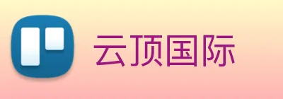 云顶国际 Logo